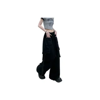 Trendy Casual Wide Leg Sports Trousers