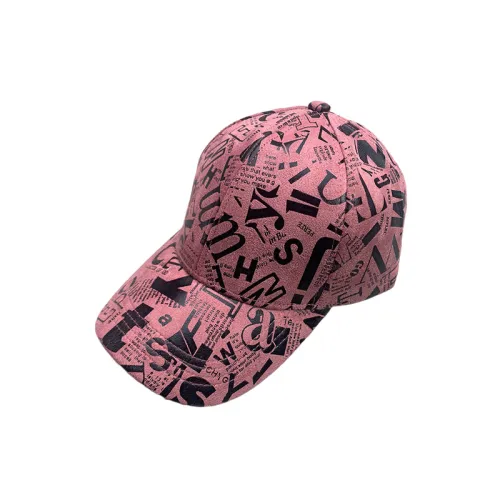 Fashion Breathable Peaked Cap