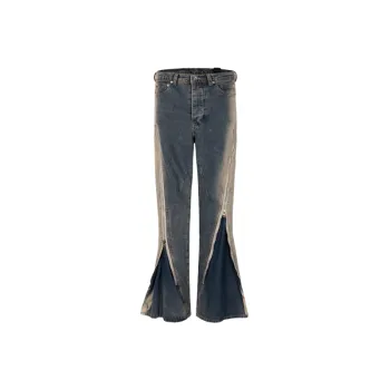 Fashionable Contrasting Color Jeans