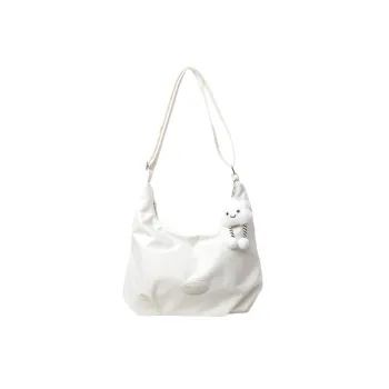 Casual Fashionable Crossbody Bag