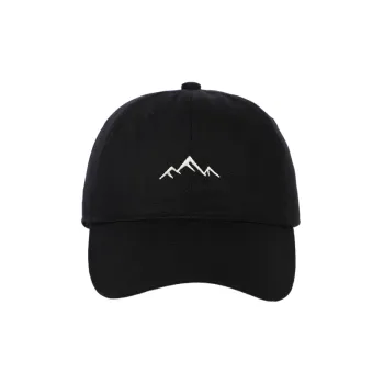 Simple Fashionable Peaked Cap Unisex