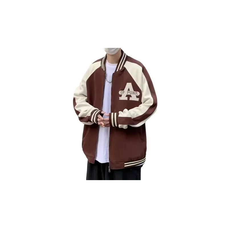 Basics Simple Baseball Jersey-2