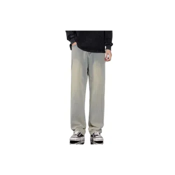 Basics Plain Jeans