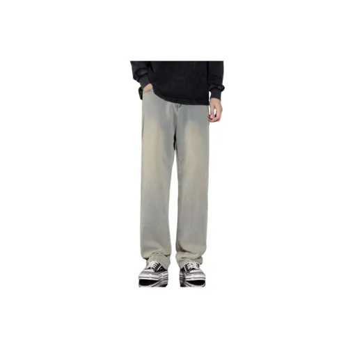 Basics Plain Jeans