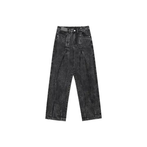 Simple Loose Jeans