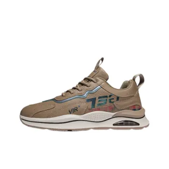 Retro Breathable Running Shoes
