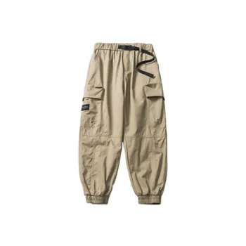 Simple Casual Pants