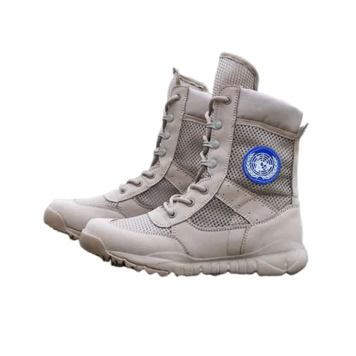 Breathable Lightweight Outdoor Boots