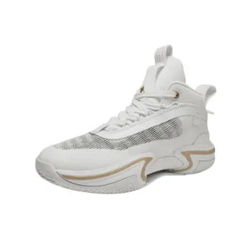 Casual Sporty Basketball Shoes