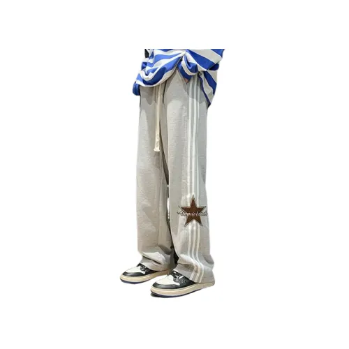 Trendy Casual Striped Drape Sweatpants