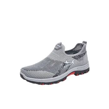 Casual Breathable Lifestyle Shoes