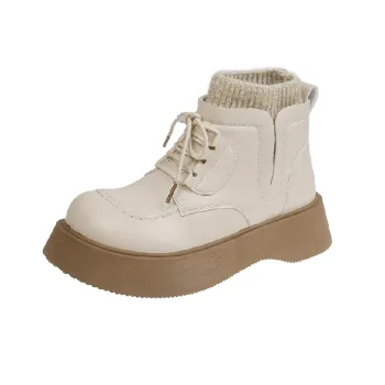 Fashionable Trendy Martin Boot
