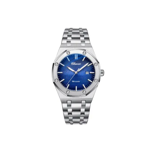 Jaeger Lecoultre Swiss Watch Women