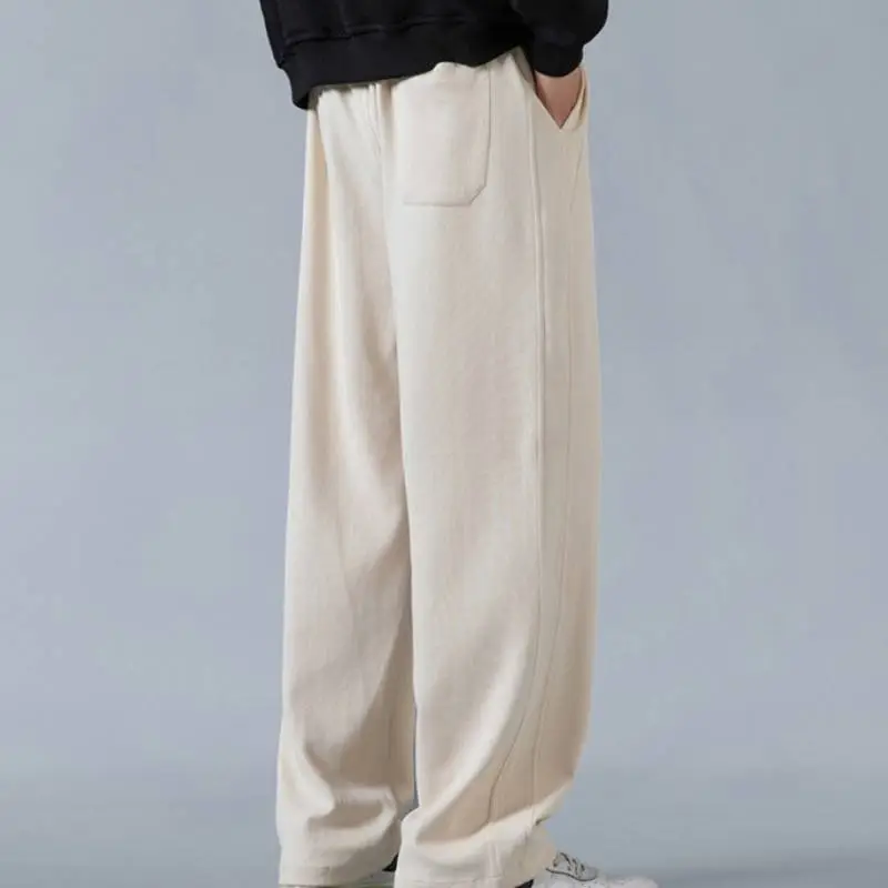 Loose Straight Leg Polyester Casual Pants-2