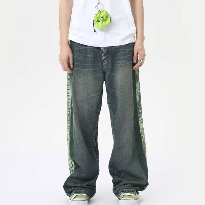 Street Fashionable Jeans-1