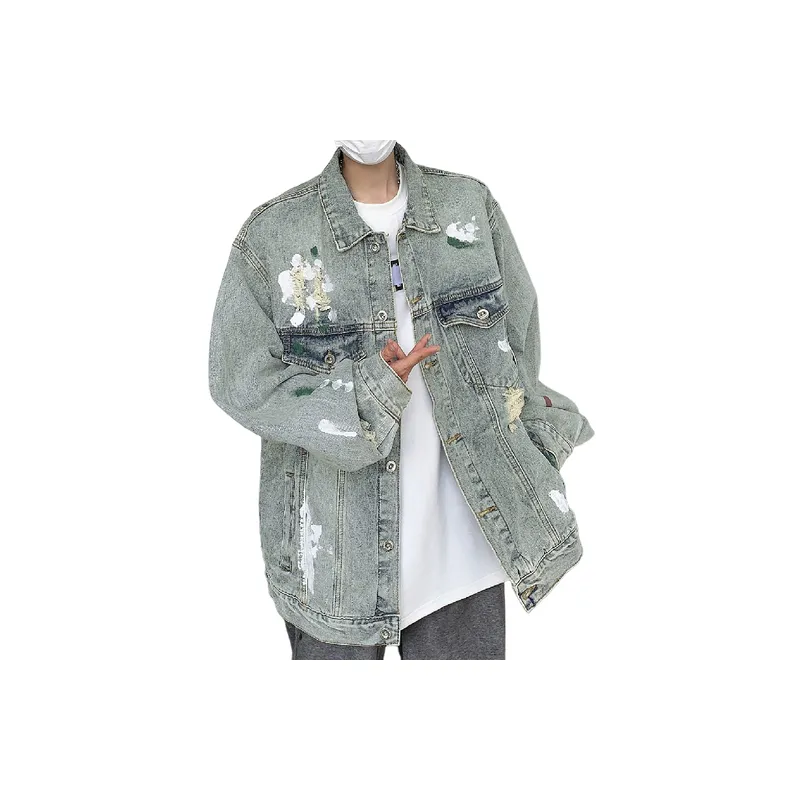 Trendy Retro Paint Denim Jacket-0