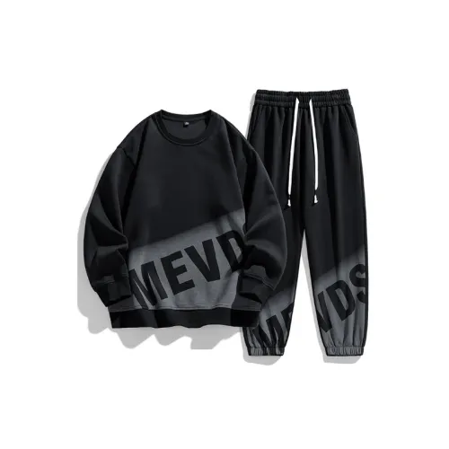 Fashionable Casual Sportswear