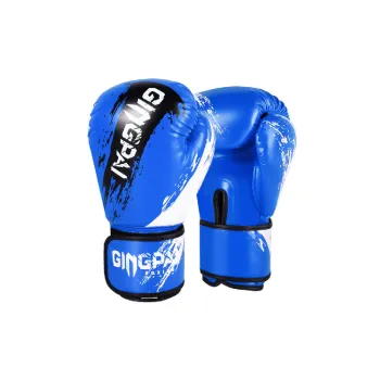 Sporty Simple Boxing gloves