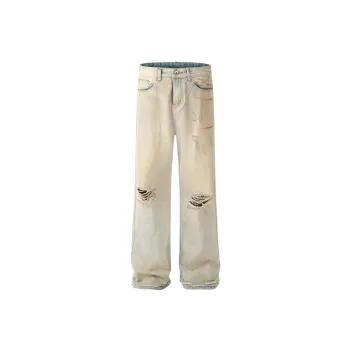 Ripped Straight Leg Jeans