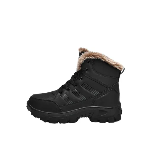 Fashionable Warming Outdoor Boots