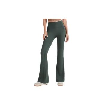 Basics Simple Workout Pants