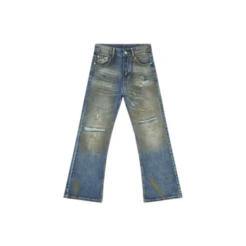 Retro Simple Jeans