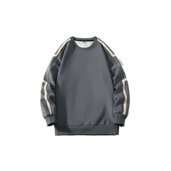 Cool Loose Long Sleeve Sweatshirt