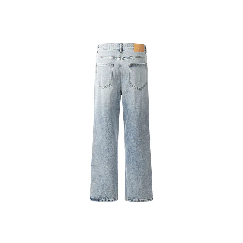 Retro Straight Leg Jeans-1