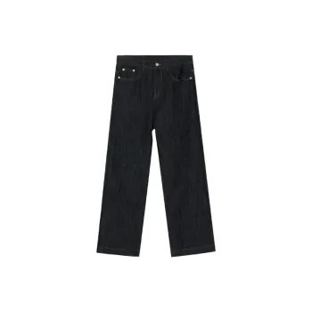 Fashionable Loose Straight Leg Jeans