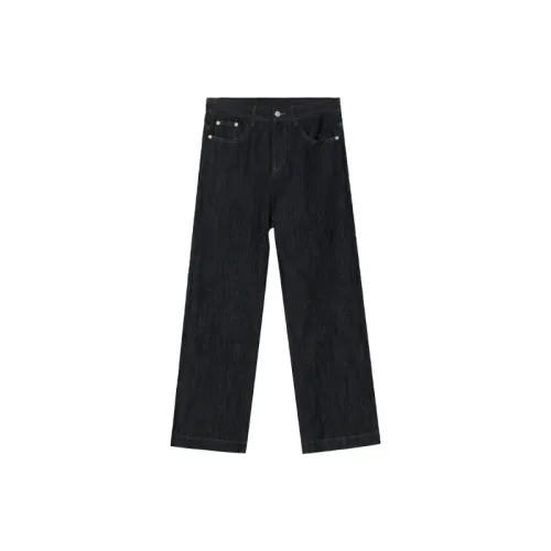 Fashionable Loose Straight Leg Jeans