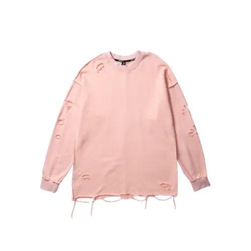 Distressed Lazy Loose Pullover Sweatshirt