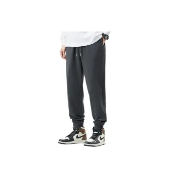 Loose Simple Cotton Knit Sweatpants