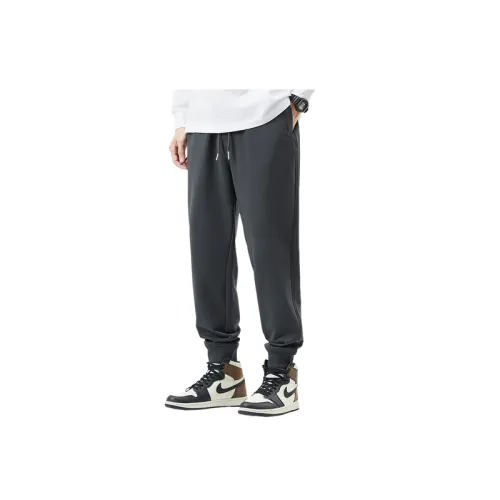 Loose Simple Cotton Knit Sweatpants