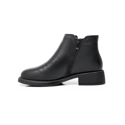 Casual Work Chelsea Boot