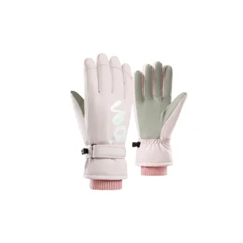 Fashionable Warm Ski Gloves