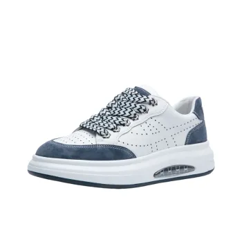 Thick Soled Casual Fashionable Versatile Sports Shoes