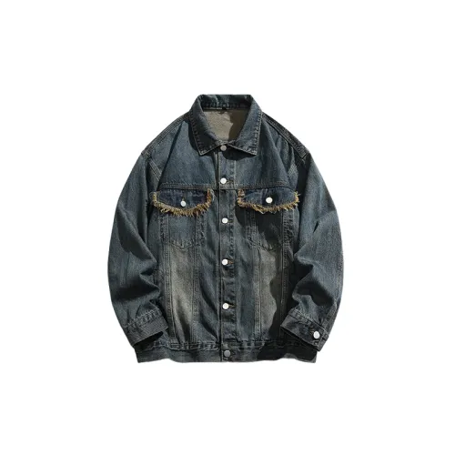 Street Retro Cotton Blended Fabric Jacket