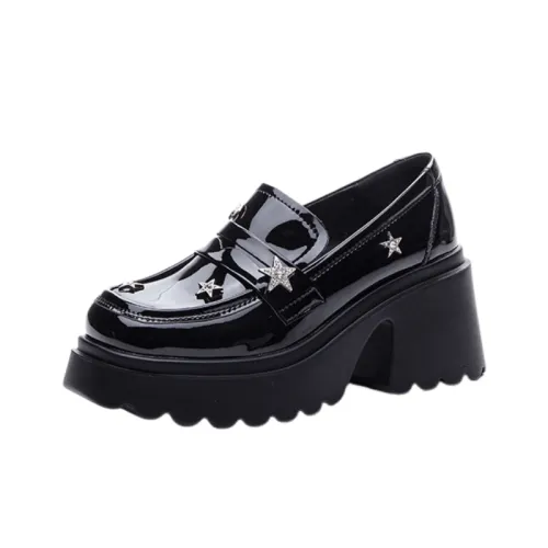 Fashionable Star Loafer