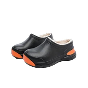 Basics Warming Cotton Shoes