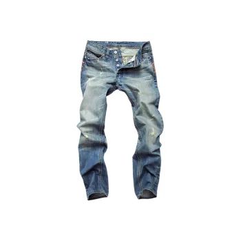Washed Ripped Jeans