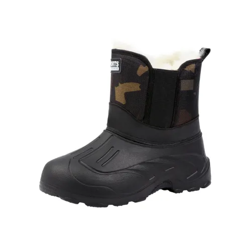 Basics Fashionable Snow Boots