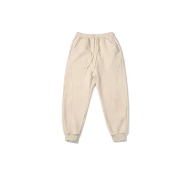 Fashionable Loose Knit Sweatpants