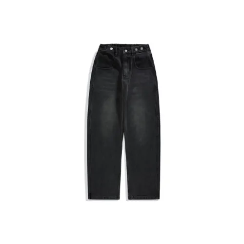 Retro Loose Jeans
