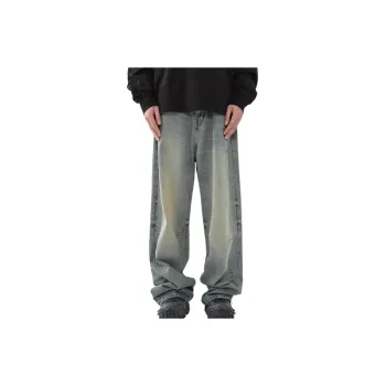 Loose Straight Leg Jeans