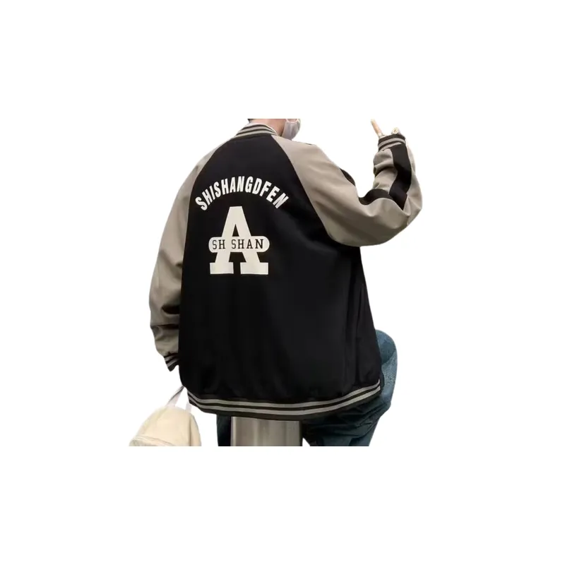 Basics Simple Baseball Jersey-5