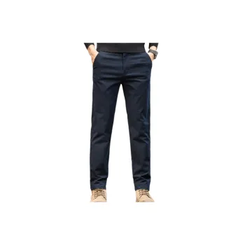 Simple Basics Cotton Casual Pants Unisex