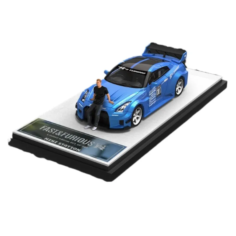 Simulation Cool Completed Model-4