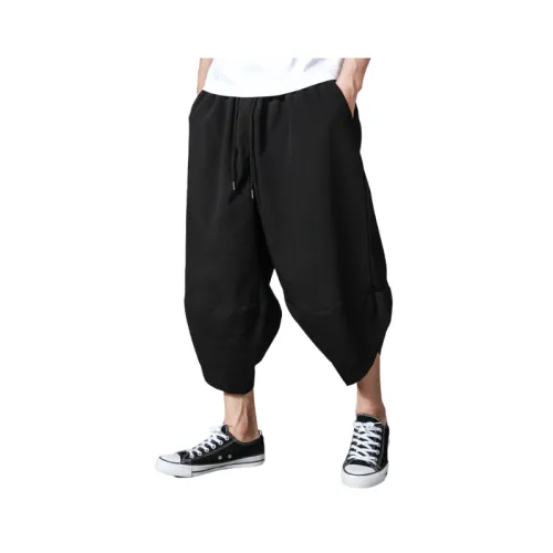 Loose Breathable Casual Pants