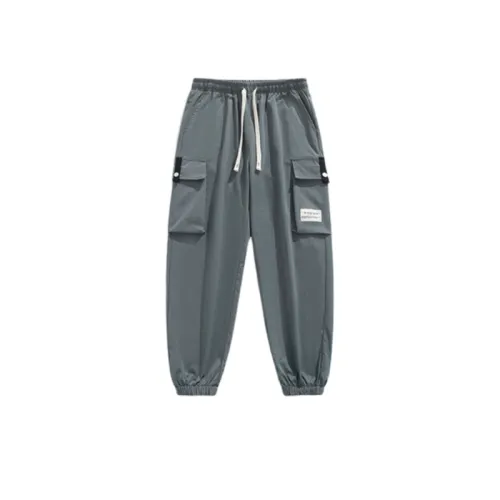 Loose All match Casual Long Pants
