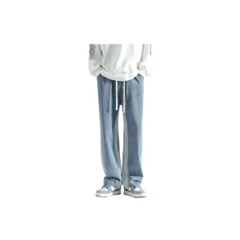 High Street Gradient ColorStraight Wide Leg Casual Manufacturers Jeans